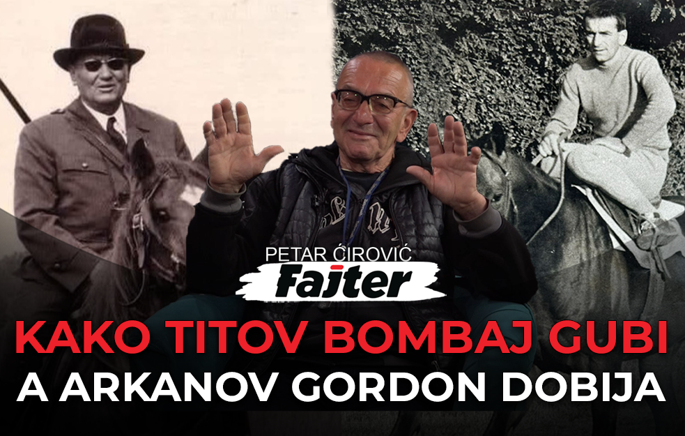 PETAR ĆIROVIĆ: OJADIO VOÐU ZEMUNSKOG KLANA, PROMENIO IME I MISTERIOZNO NESTAO...